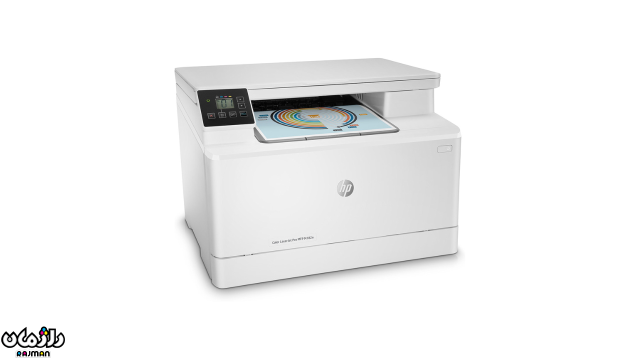 پرینتر لیزری MFP M180n
