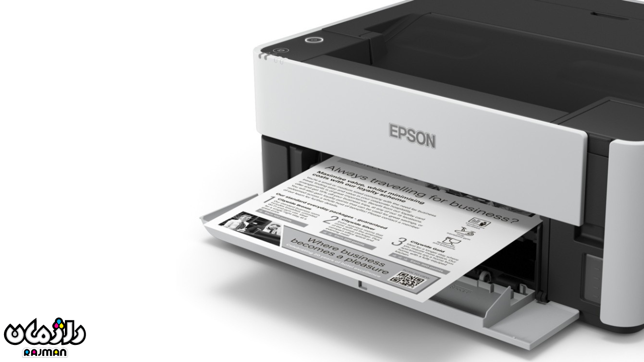 پرینتر جوهرافشان تک کاره- اپسون Epson M1140 راژمان