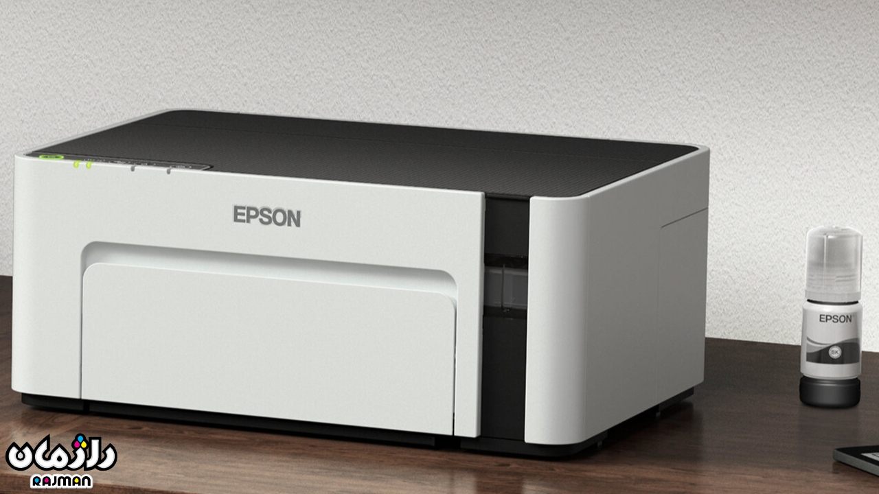 پرینتر جوهرافشان تک کاره اپسون Epson M1140 راژمان