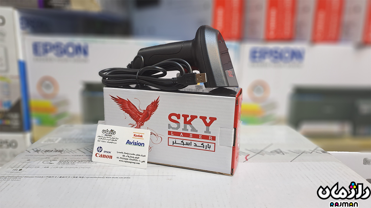  بارکد اسکنر دو بعدی اسکای SKY S311