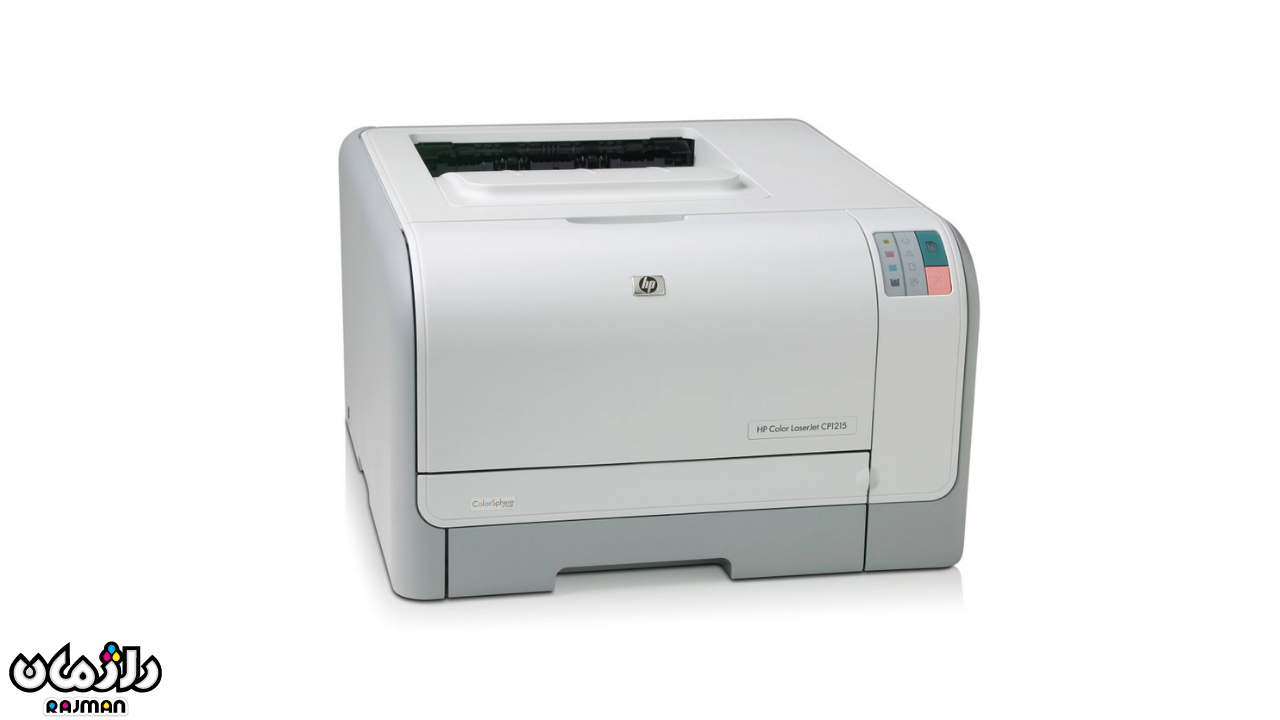 پرینتر لیزری CP1215 3
