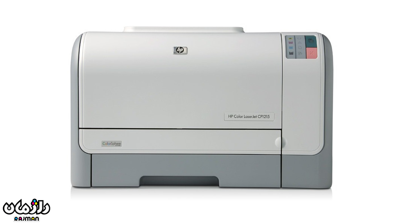 پرینتر لیزری CP1215 1