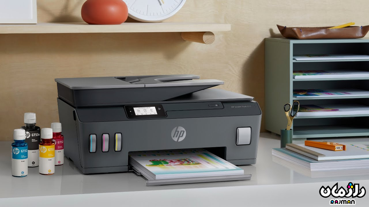 پرینتر جوهر افشان چهار کاره رنگی 615dw پرینتر جوهر افشان چهار کاره رنگی 615dw