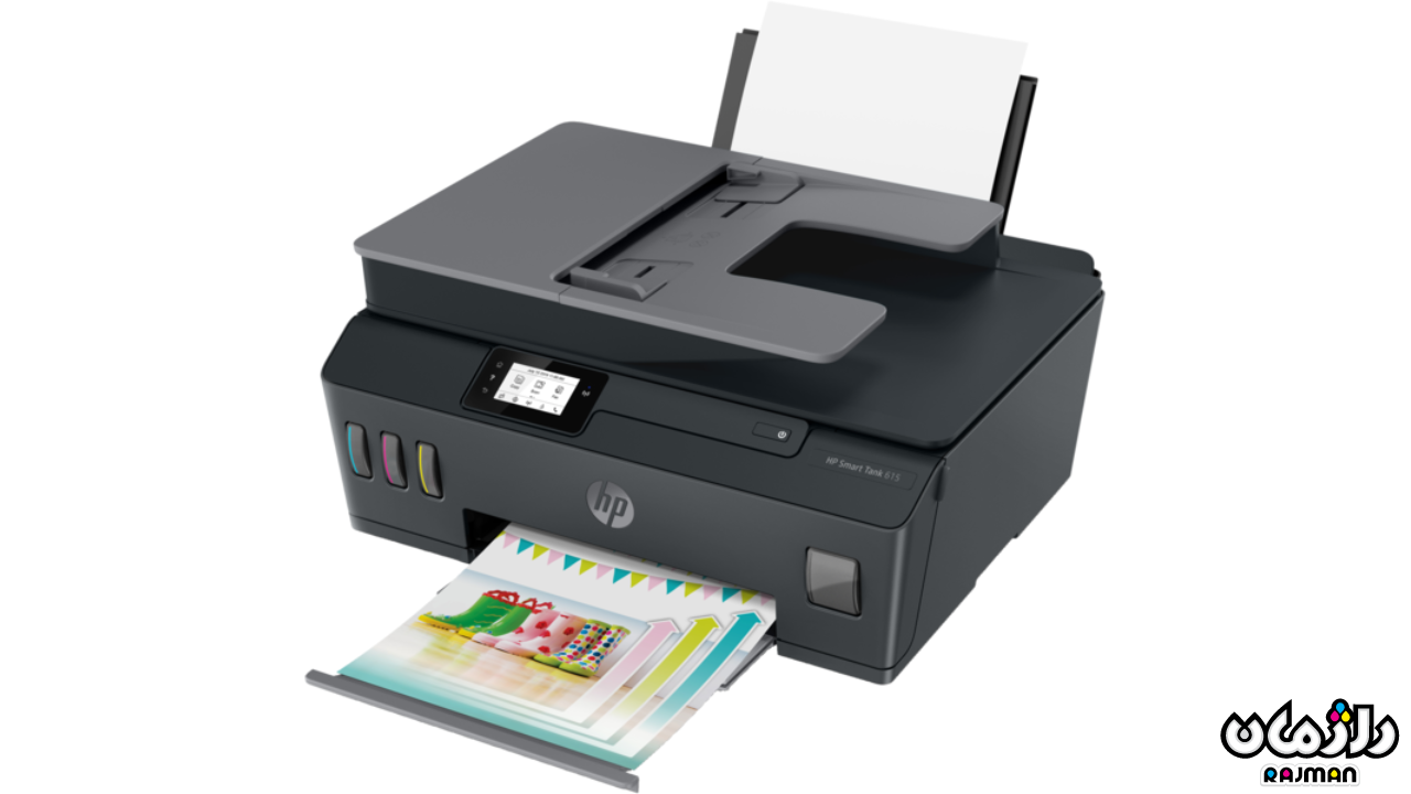 پرینتر جوهر افشان چهار کاره رنگی 615dw پرینتر جوهر افشان چهار کاره رنگی 615dw