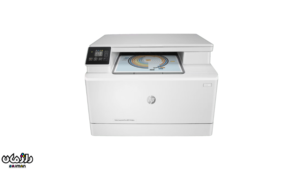 پرینتر لیزری سه کاره رنگی اچ‌ پی HP Color LaserJet Pro MFP M182n 1