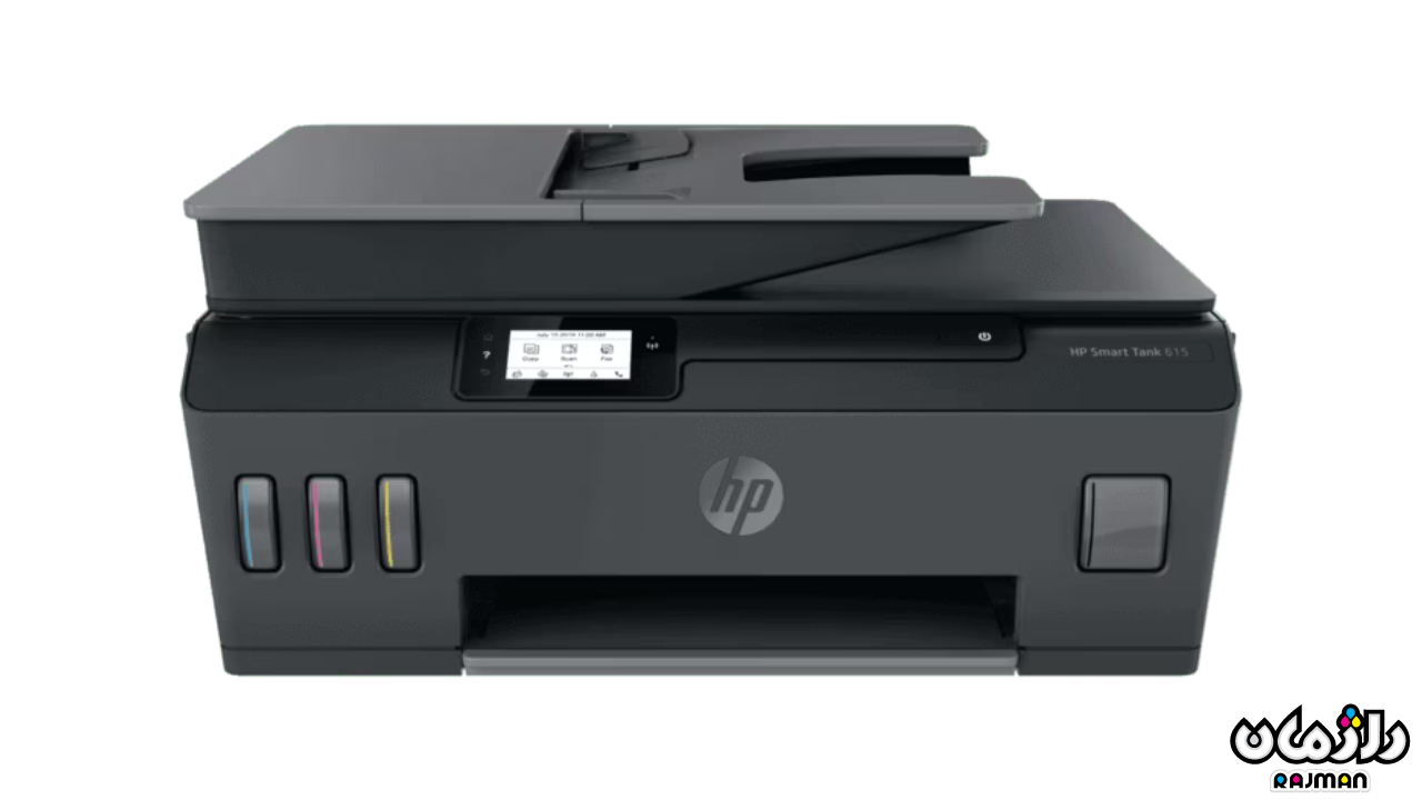 پرینتر جوهر افشان چهار کاره رنگی 615dw پرینتر جوهر افشان چهار کاره رنگی 615dw