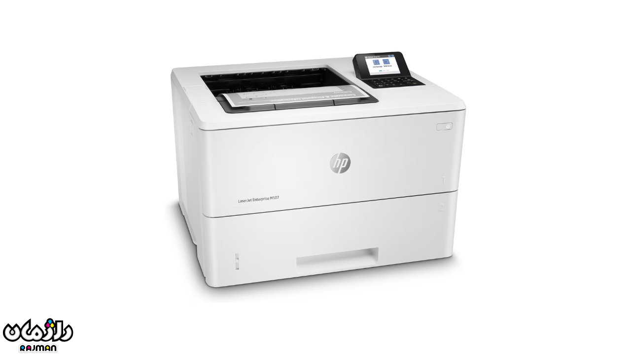 پرینتر لیزری تک کاره اچ‌پی HP LaserJet Enterprise M507dn 3