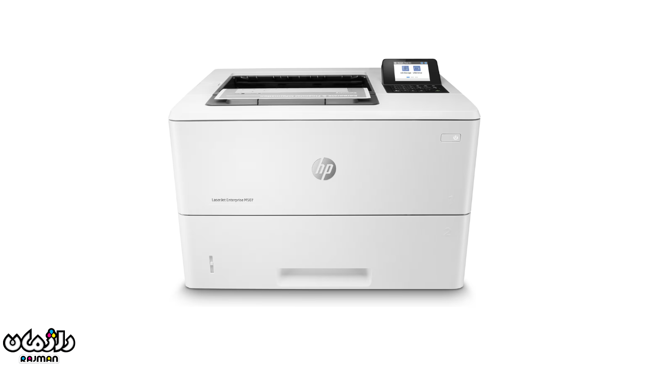 پرینتر لیزری تک کاره اچ‌پی HP LaserJet Enterprise M507dn 1