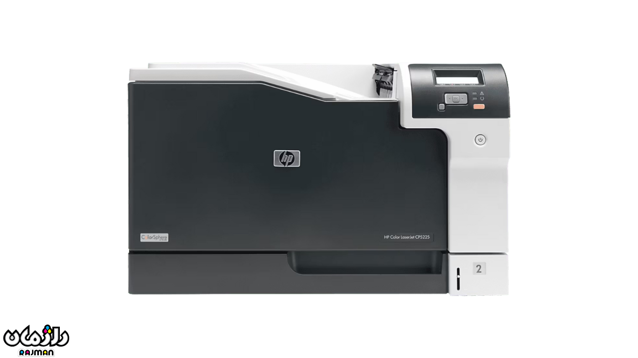 پرینتر لیزری رنگی اچ پی HP Colour LaserJet Professional CP5225n 1