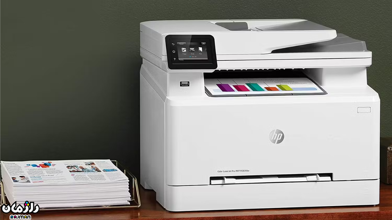 پرینتر چند کاره لیزری اچ‌پی HP Color LaserJet Pro MFP M283fdw 2