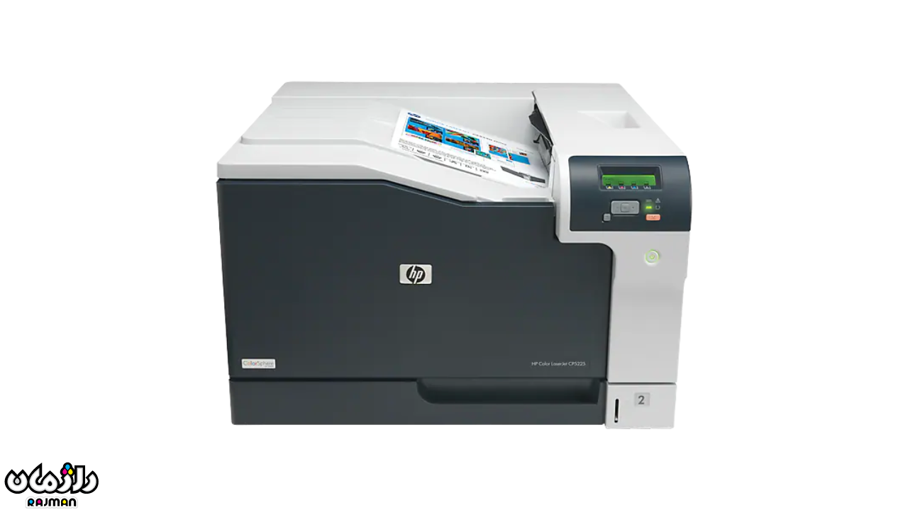 پرینتر لیزری رنگی اچ پی HP Colour LaserJet Professional CP5225n 3