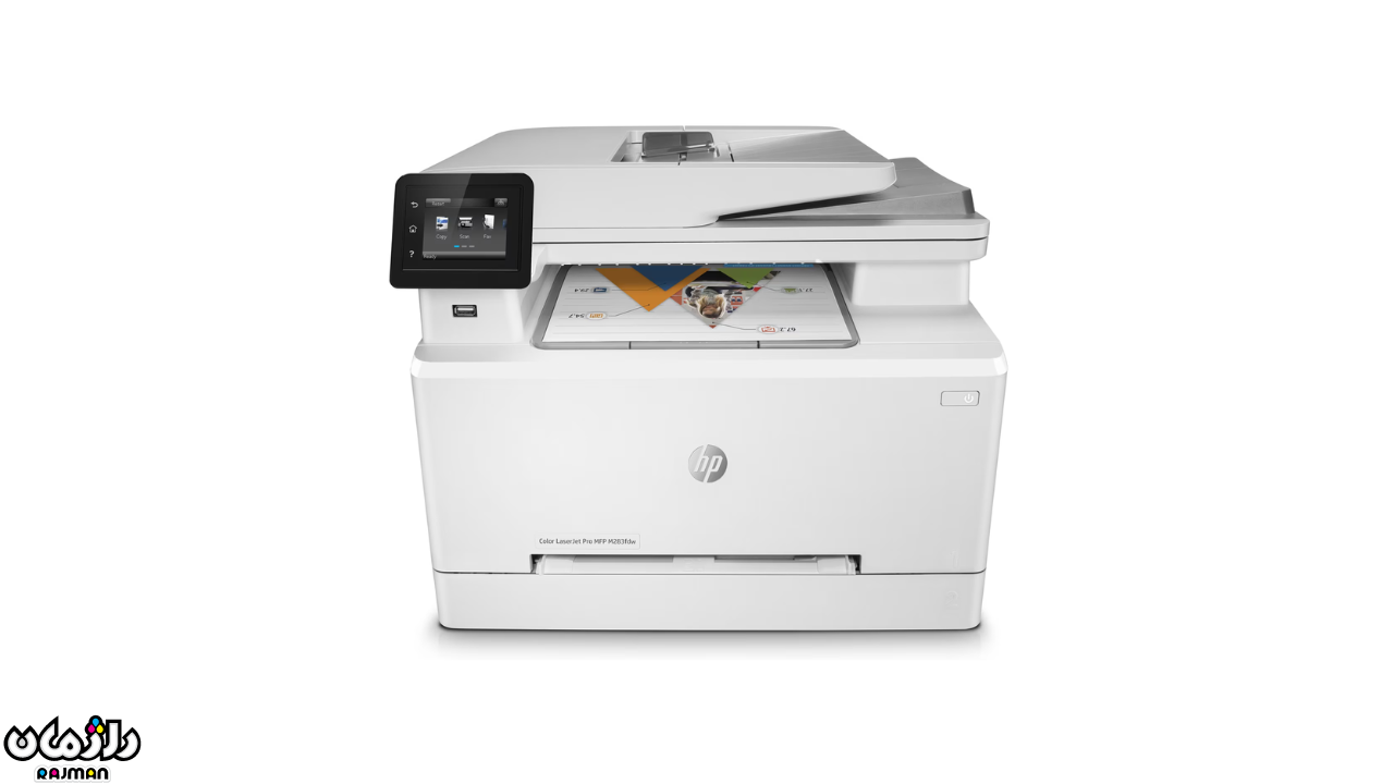 پرینتر چند کاره لیزری اچ‌پی HP Color LaserJet Pro MFP M283fdw 1