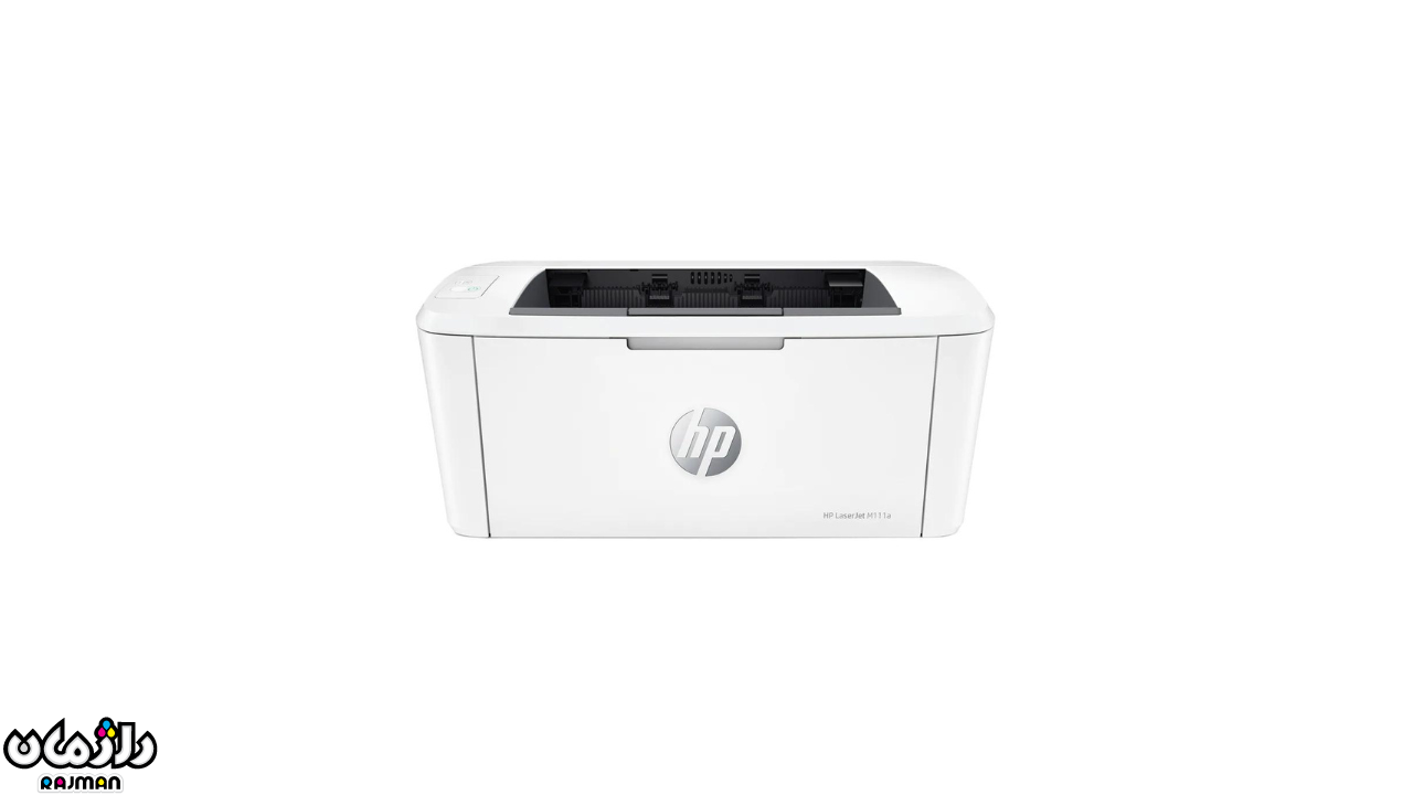 پرینتر لیزری تک کاره اچ‌پی HP LaserJet M111a 1