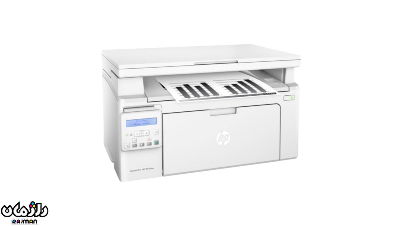 پرینتر لیزری سه کاره اچ پی HP LaserJet Pro MFP M130nw 3