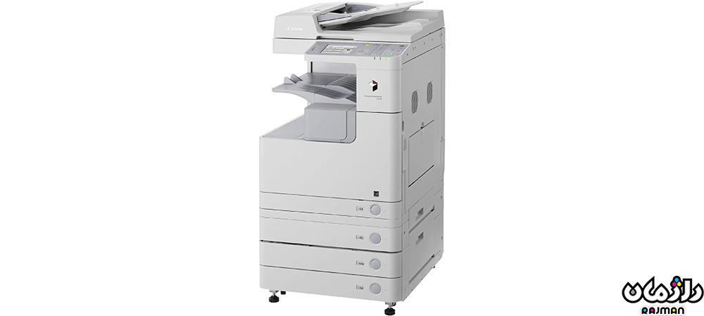 گارانتی و پشتیبانی خرید دستگاه کپی 2520 ADF Canon