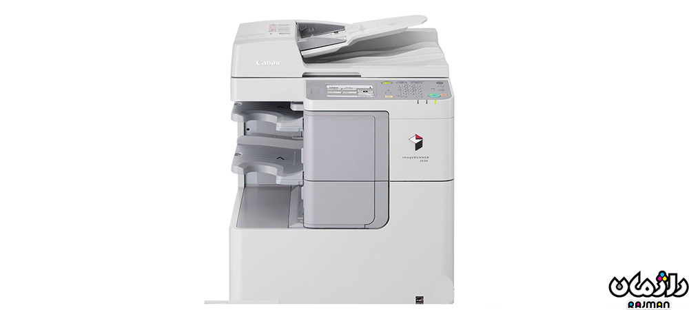 دستگاه کپی Canon image RUNNER 2520 ADF