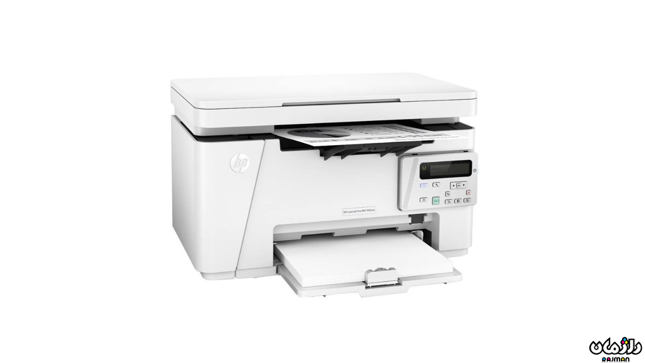 پرینتر لیزری سه کاره اچ پی HP LaserJet Pro MFP M26a 1