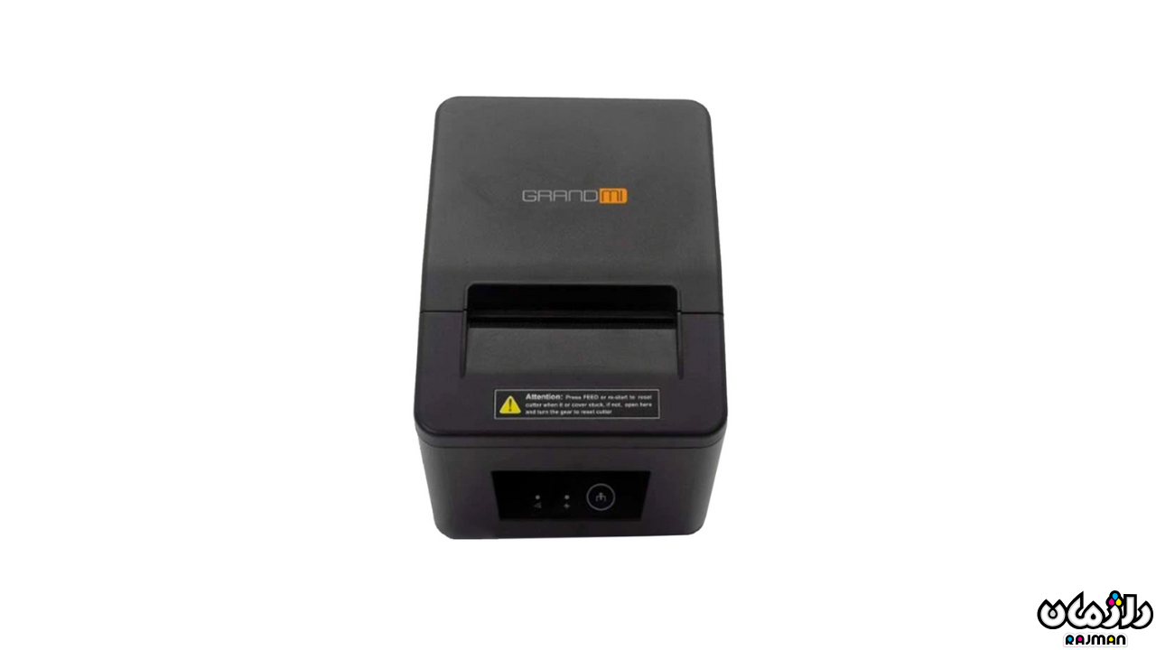 Grandmi MI-R523N 1