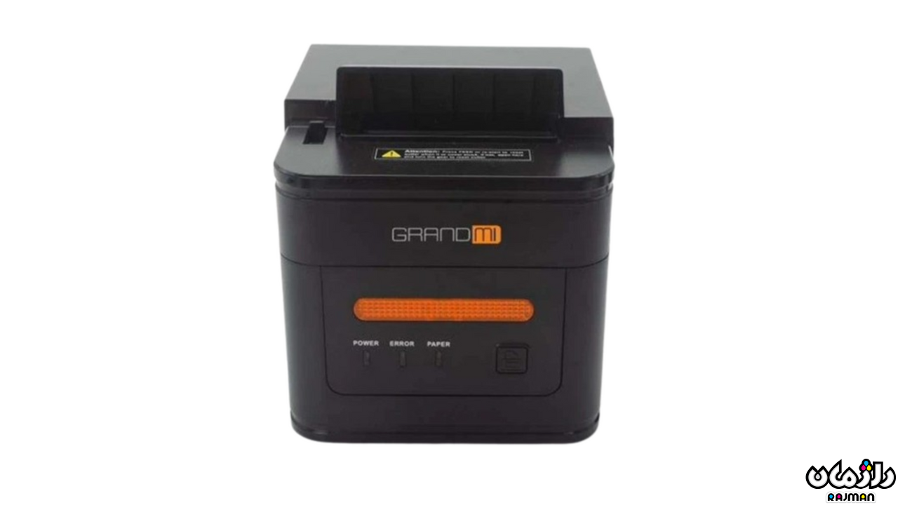 Grandmi MI-R226SN 1