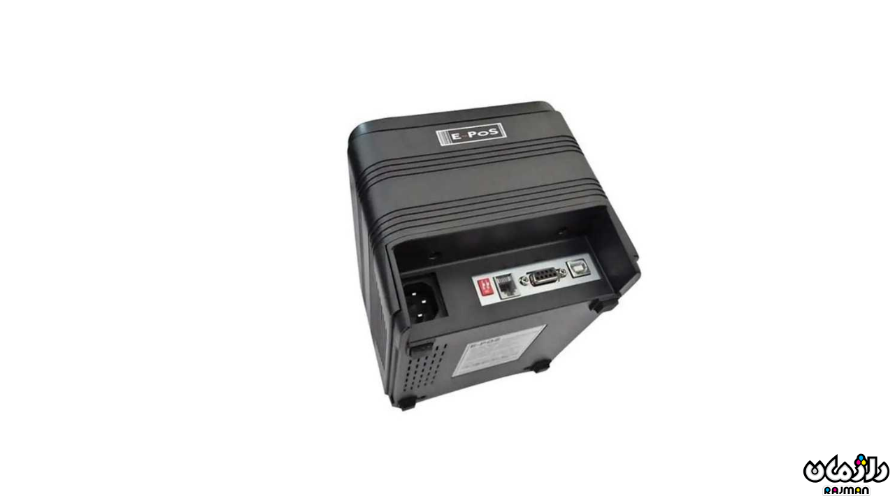 E-POS ECO-R 2