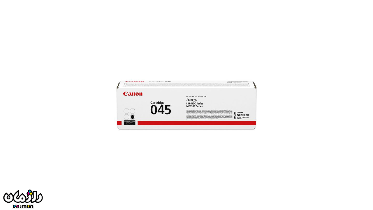 Cartridge Canon 045 black