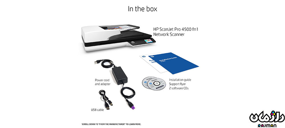 اسکنر تخت اچ پی مدل-ScanJet Pro 4500 f1
