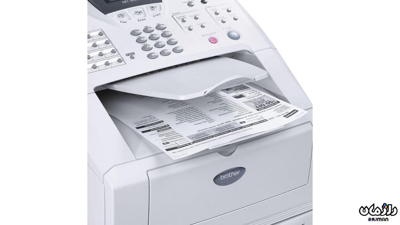پرینتر لیزری چندکاره MFC8220