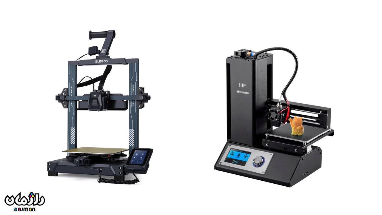 Witch 3D printer