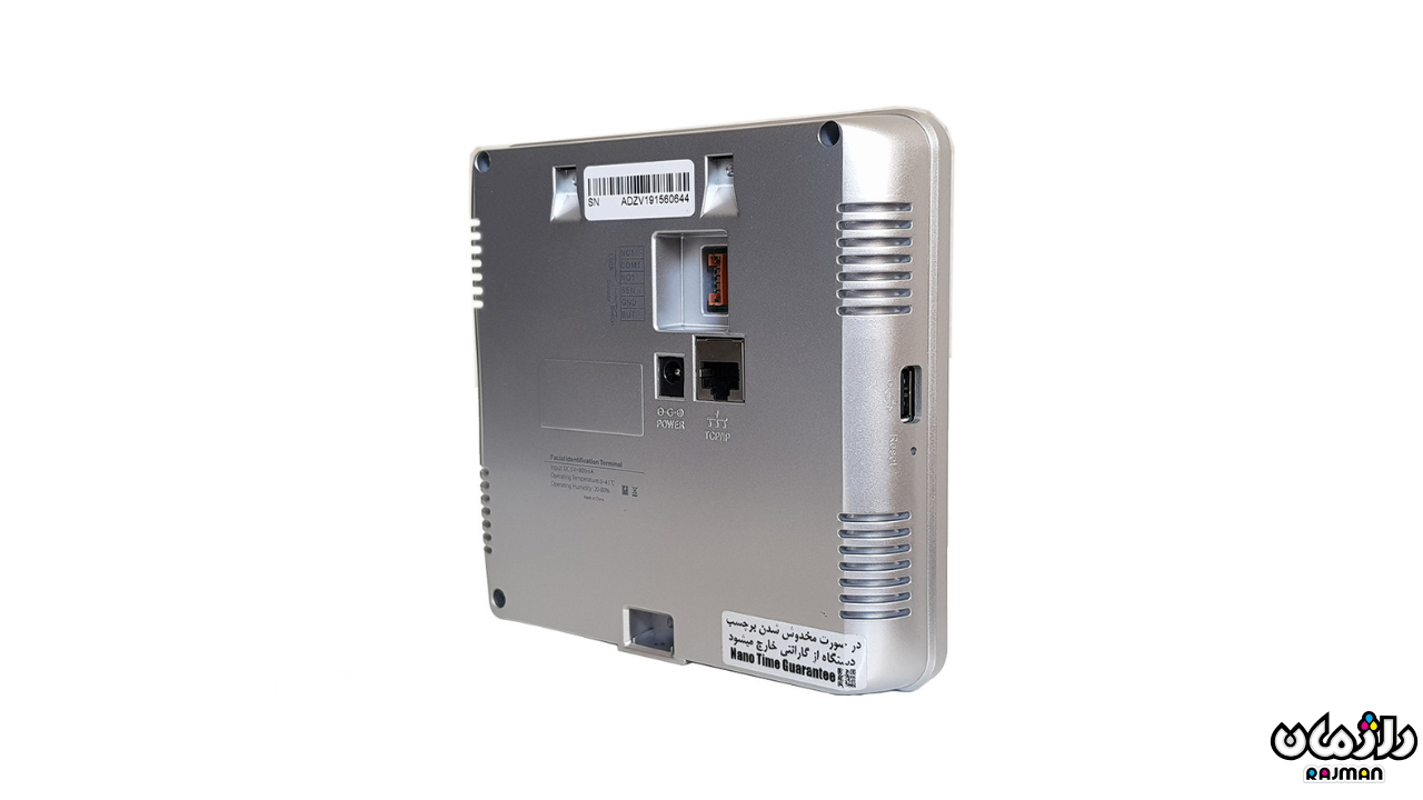 MB200 Silver 2
