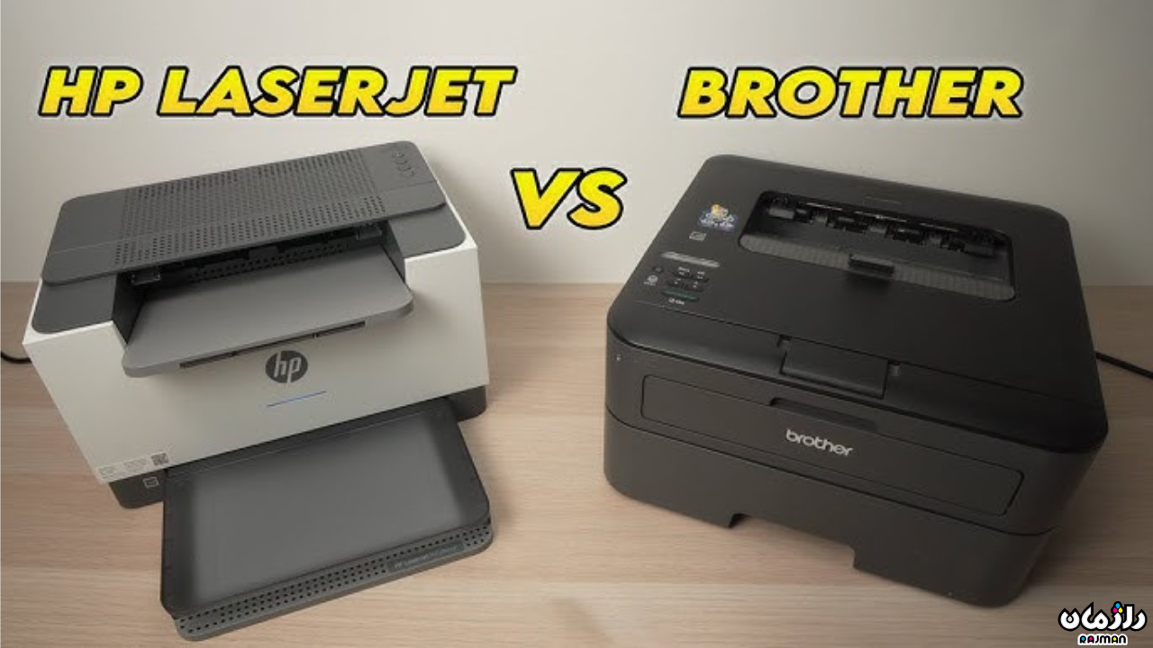 Hp vs Brother 2