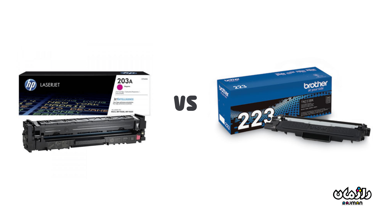 Hp vs Brother 3