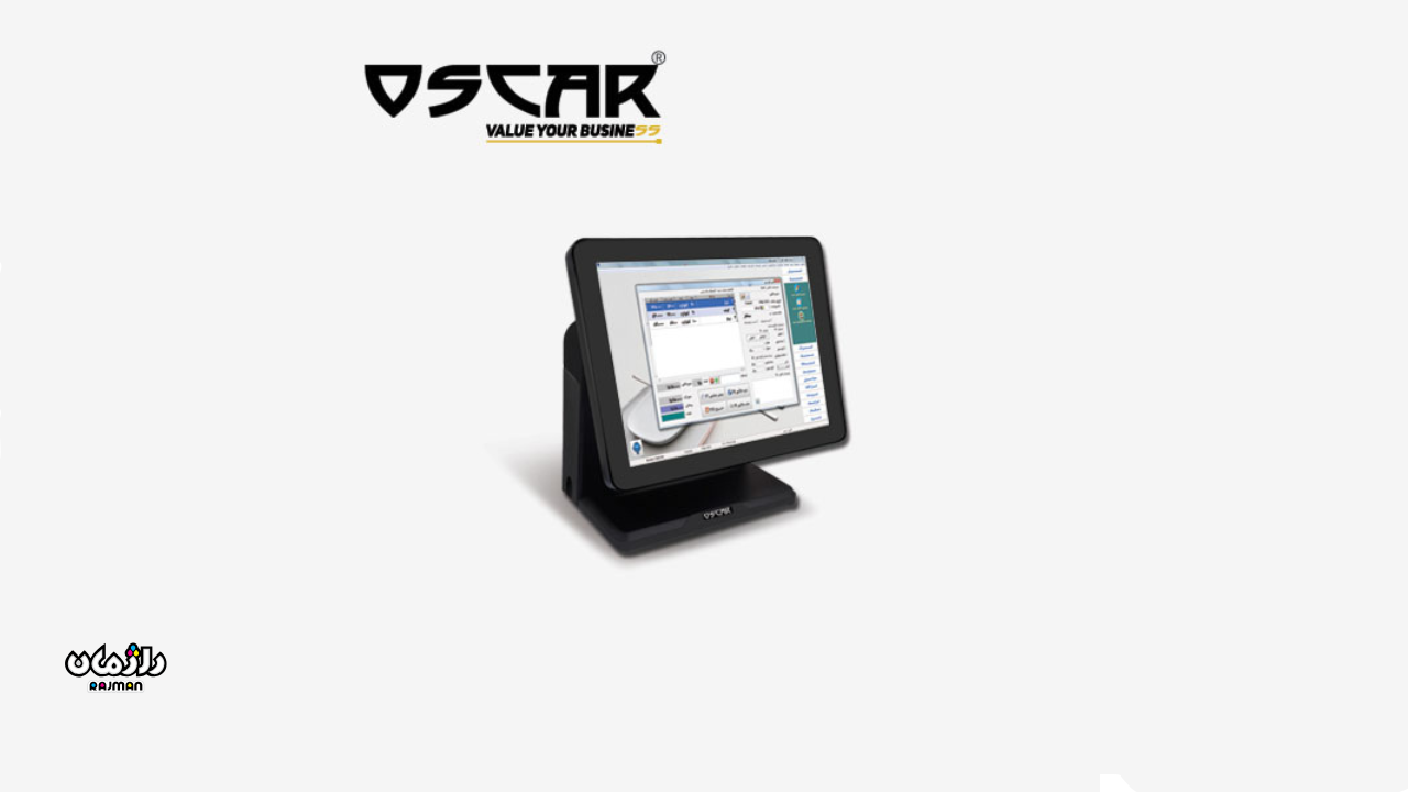 صندوق فروشگاهی لمسی اسکار OSCAR TOUCH POS T9200 PLUS