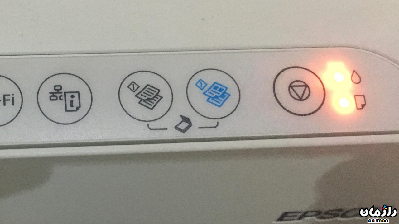 Epson Eror 4