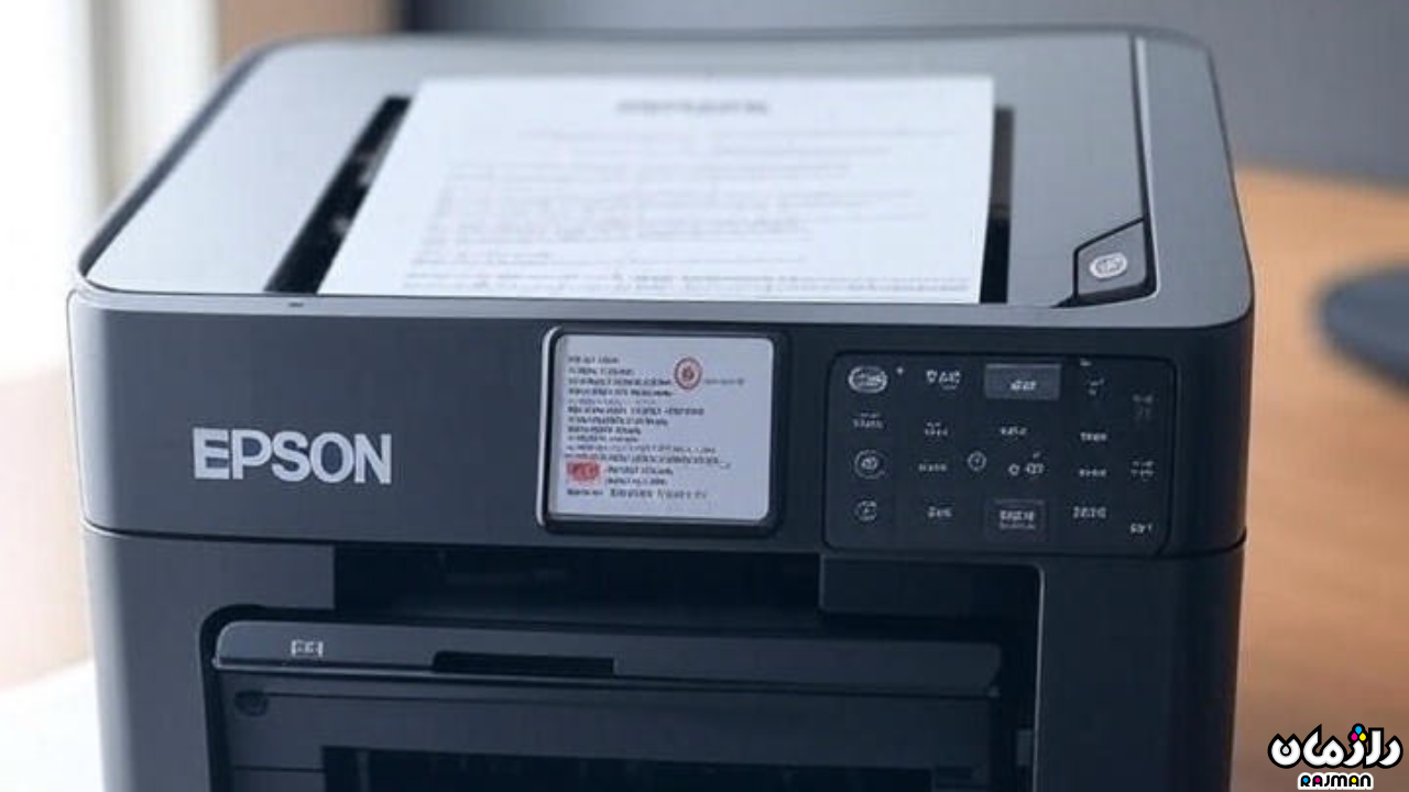 Epson Eror 1