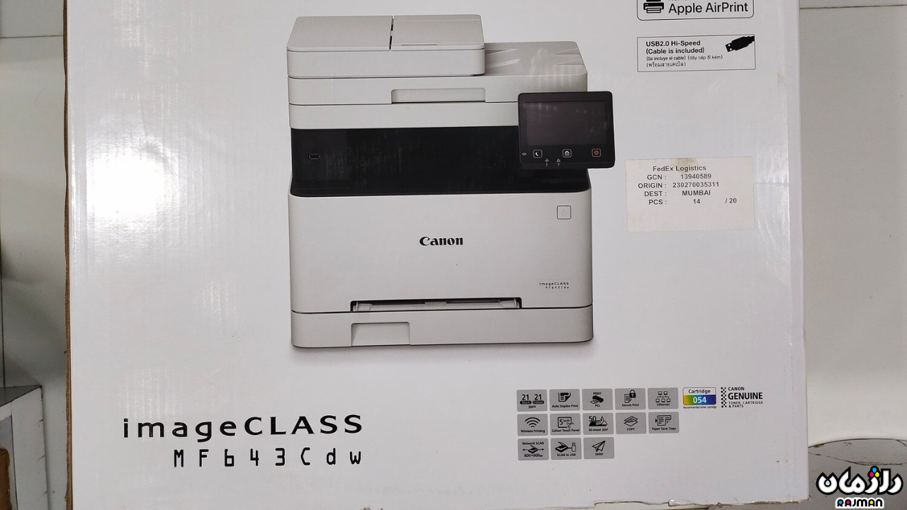printer model 1
