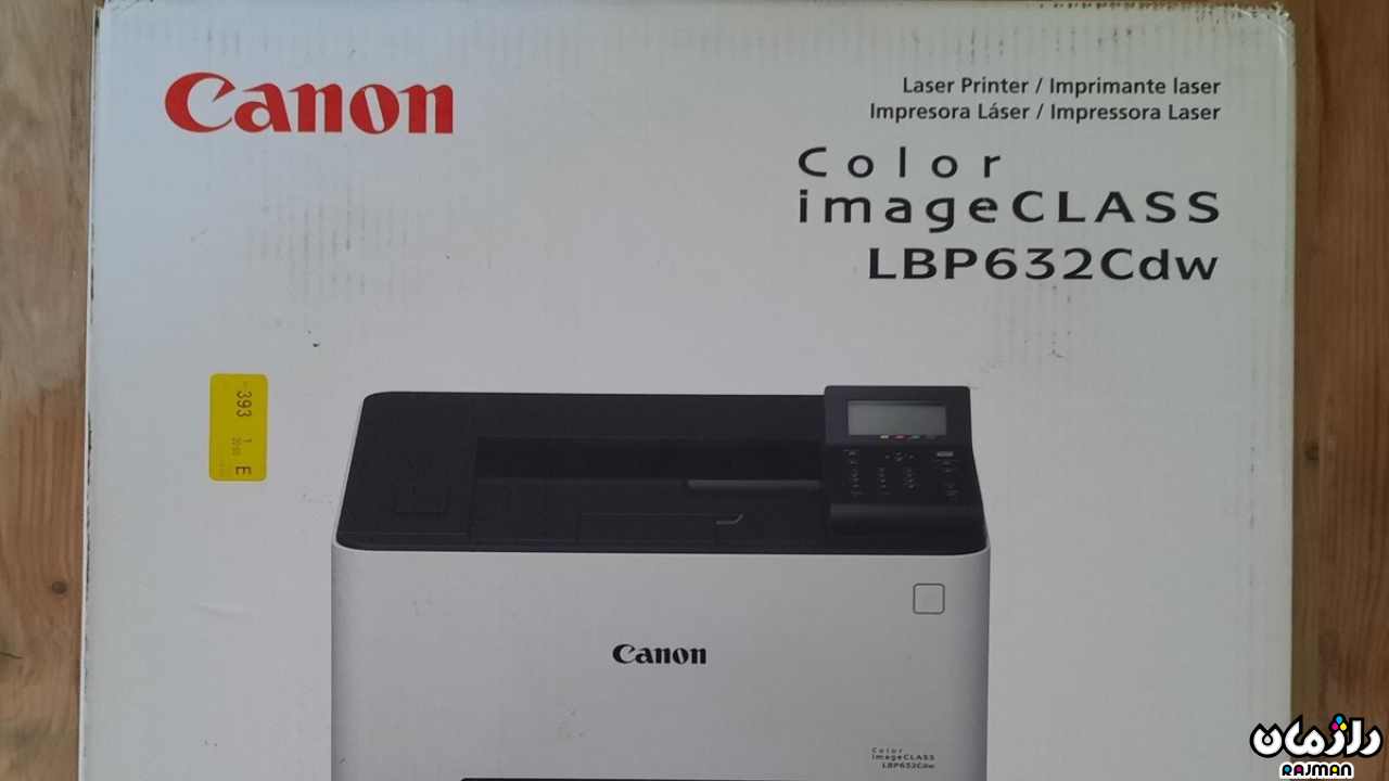 printer model 3
