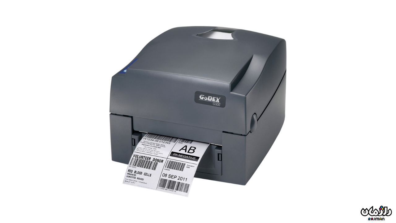 Godex G530 1