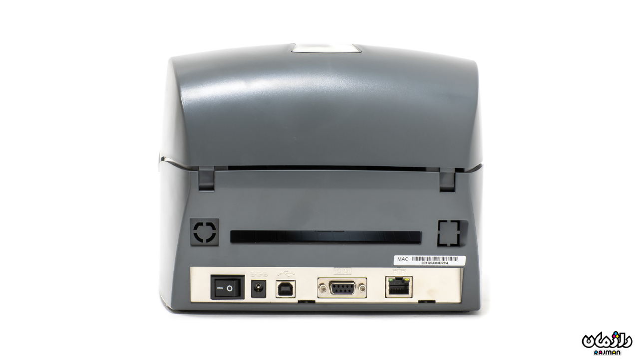 Godex G530 2