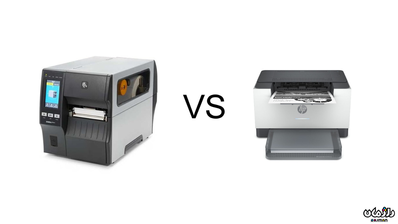 thermal printer vs laser printer 3 thermal printer vs laser printer 3