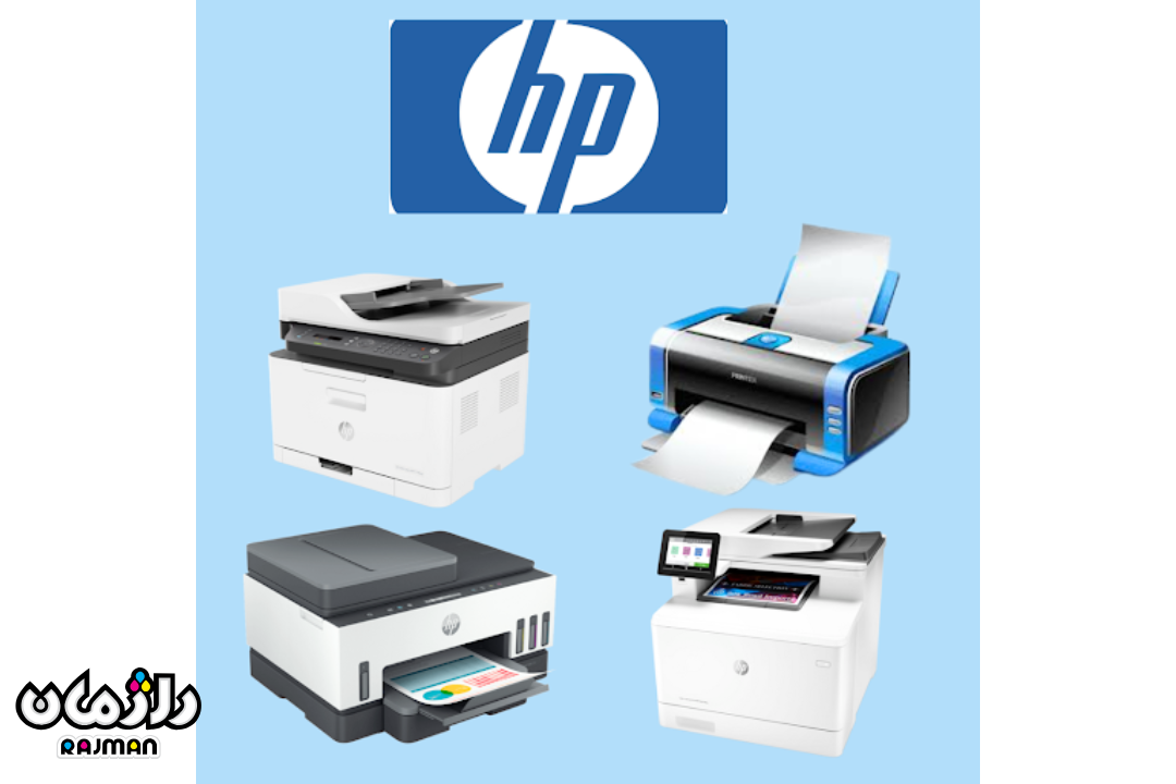 hp-printer-home-office-rajmangroup