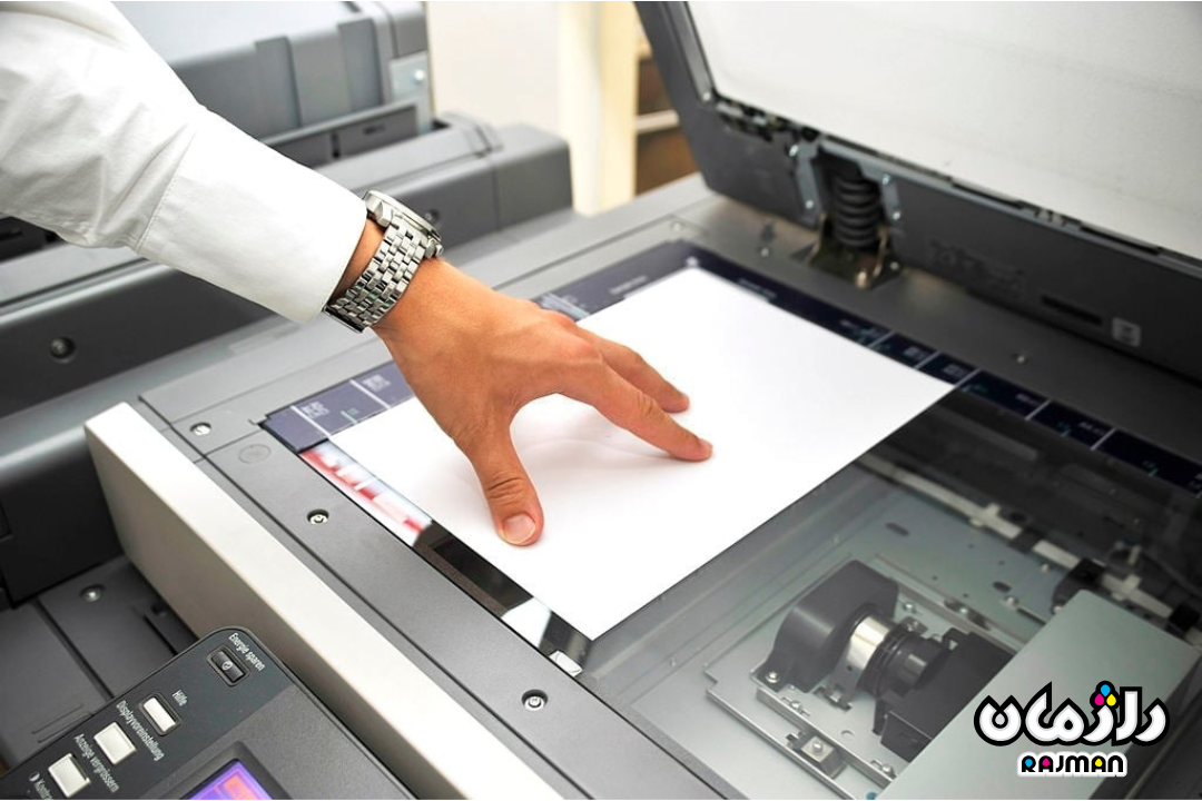 document-scanner-adf.rajman.jpg document-scanner-adf.rajman.jpg