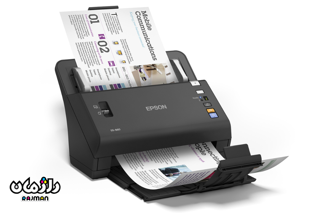 document-scanner.rajman.jpg document-scanner.rajman.jpg