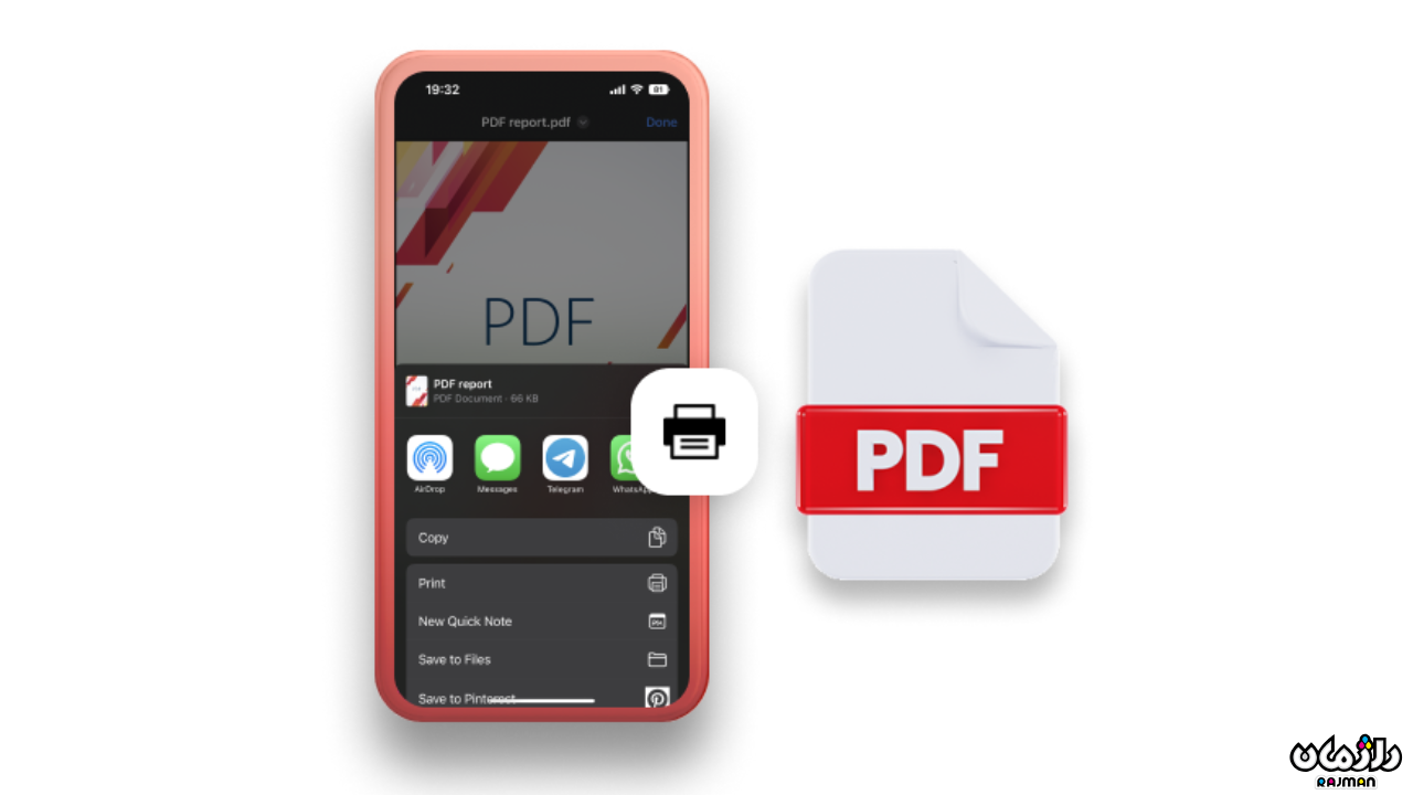PDF print 2