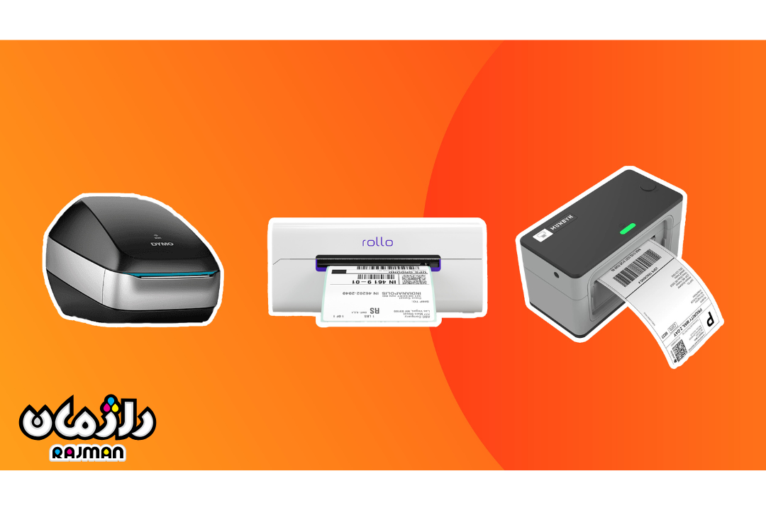 best-thermal-printer.rajman.jpg best-thermal-printer.rajman.jpg