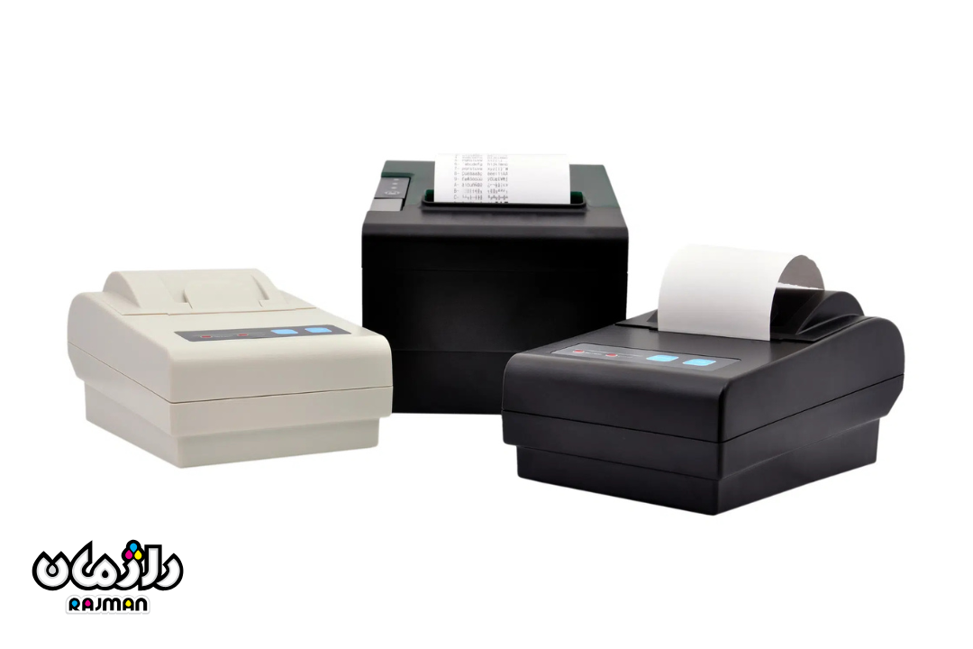 best-thermal-printer-rajman.jpg best-thermal-printer-rajman.jpg