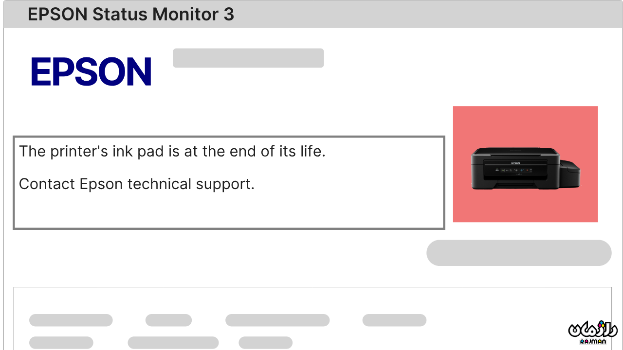 Ink Pad Error 3 Ink Pad Error 3