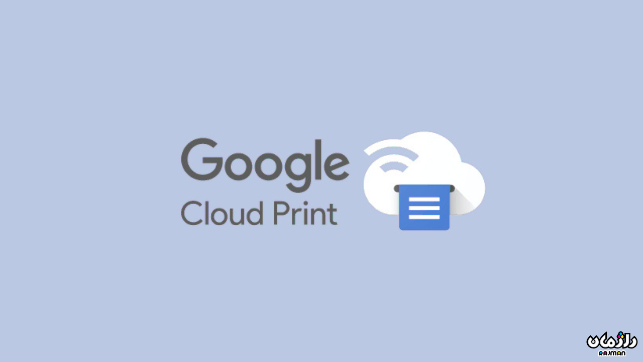 Iphone to printer 4 Iphone to printer 4