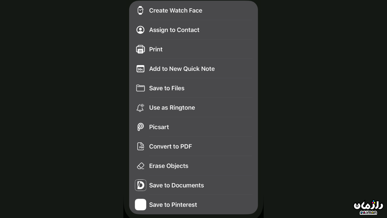 Iphone to printer 2 Iphone to printer 2