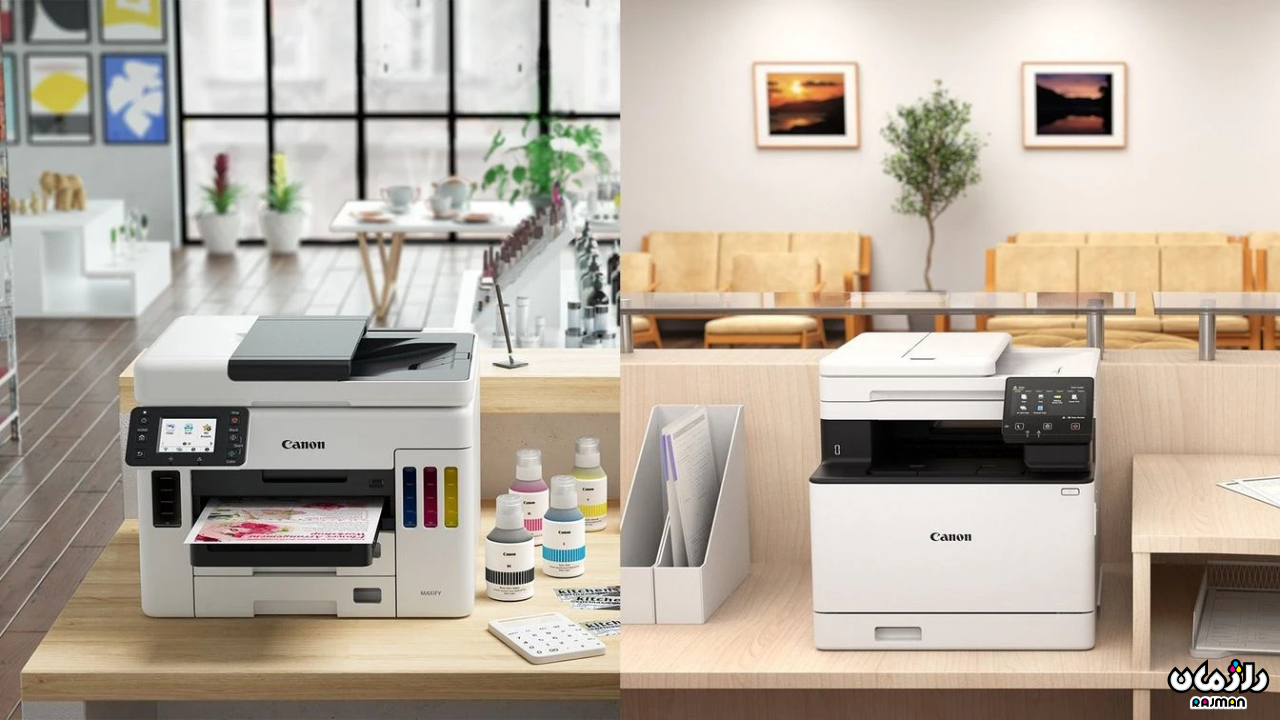 laserjet vs inkjet 1 laserjet vs inkjet 1