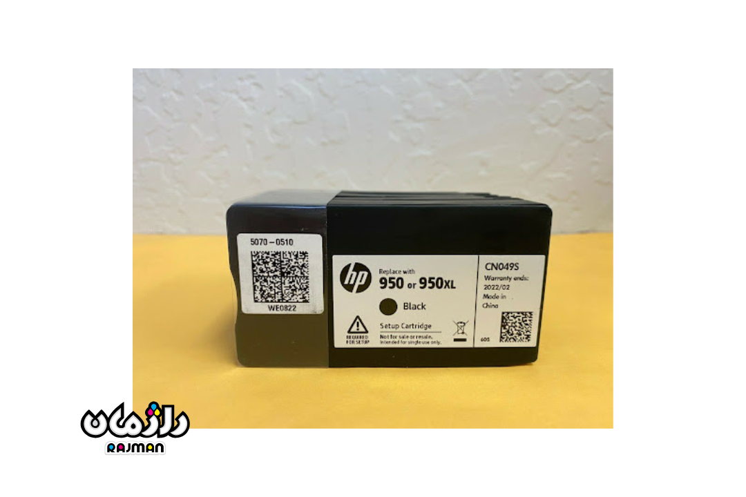 starter-printer-cartridge.RAJMAN